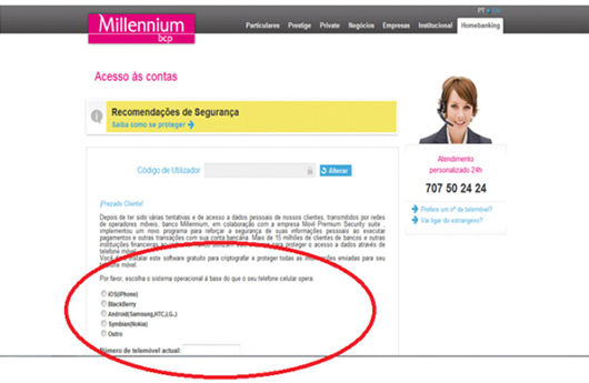 Ecran fraudulento de acesso às contas